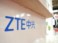 昆侖信托與瀘州銀行簽署合作框架協議